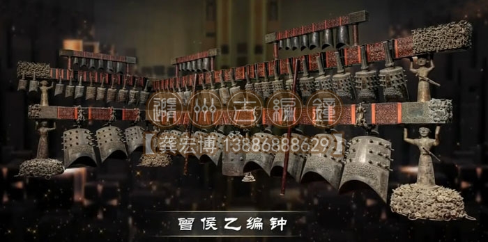 曾侯乙編鐘的特點(diǎn)和文化價值！